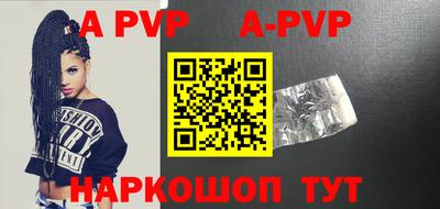 кокаин VHQ Ярославль