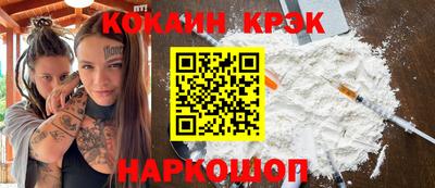 дистиллят марихуана Янаул