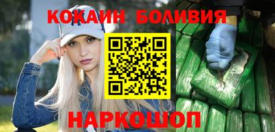 дистиллят марихуана Янаул