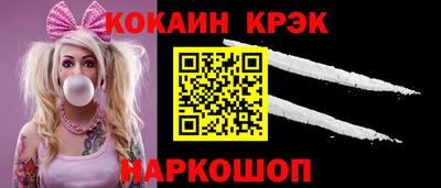 дистиллят марихуана Янаул