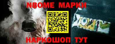 дистиллят марихуана Янаул