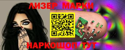 кокаин VHQ Ярославль