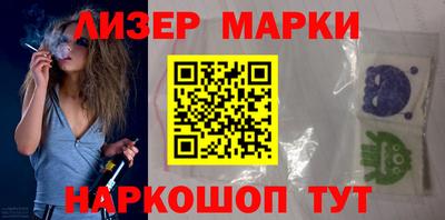 кокаин VHQ Ярославль
