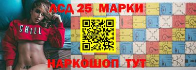 дистиллят марихуана Янаул