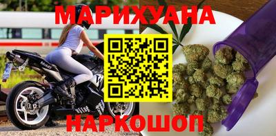 кокаин VHQ Ярославль