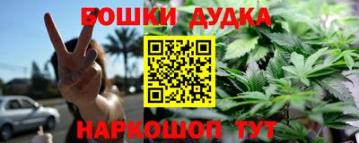 кокаин VHQ Ярославль