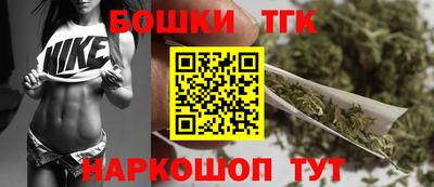 дживик Ярцево