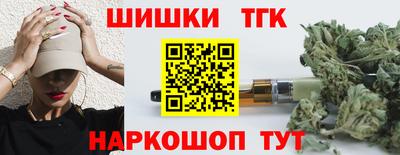 дживик Ярцево