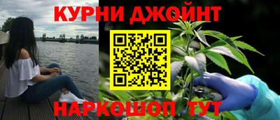 дживик Ярцево