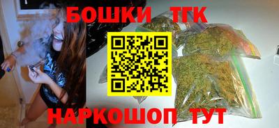 кокаин VHQ Ярославль