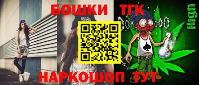 дживик Ярцево