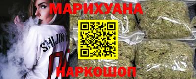 кокаин VHQ Ярославль