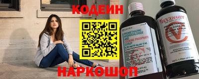 кокаин VHQ Ярославль
