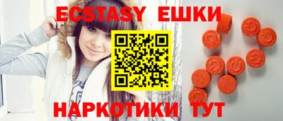 дистиллят марихуана Янаул
