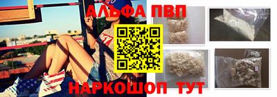 дистиллят марихуана Янаул
