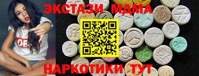 дживик Ярцево