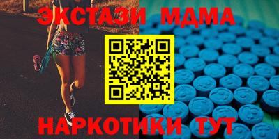 дживик Ярцево
