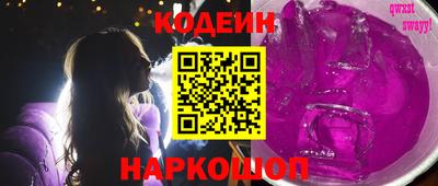 дистиллят марихуана Янаул