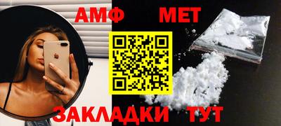 кокаин VHQ Ярославль