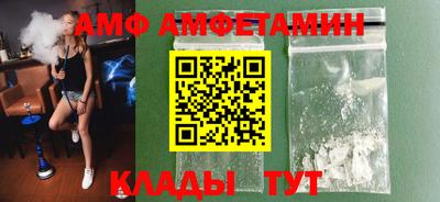 кокаин VHQ Ярославль