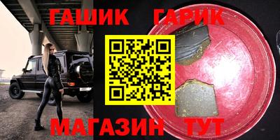 кокаин VHQ Ярославль
