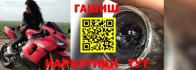кокаин VHQ Ярославль