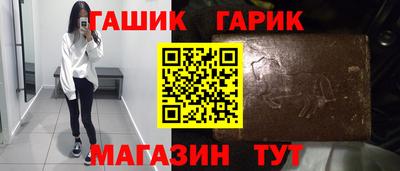 кокаин VHQ Ярославль