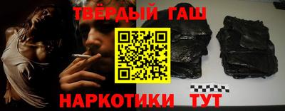 дживик Ярцево