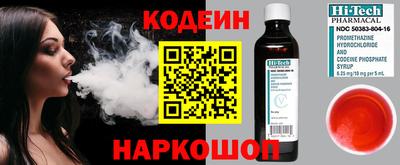дистиллят марихуана Янаул
