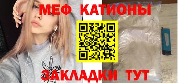 дживик Ярцево