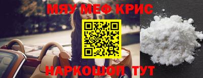 дживик Ярцево